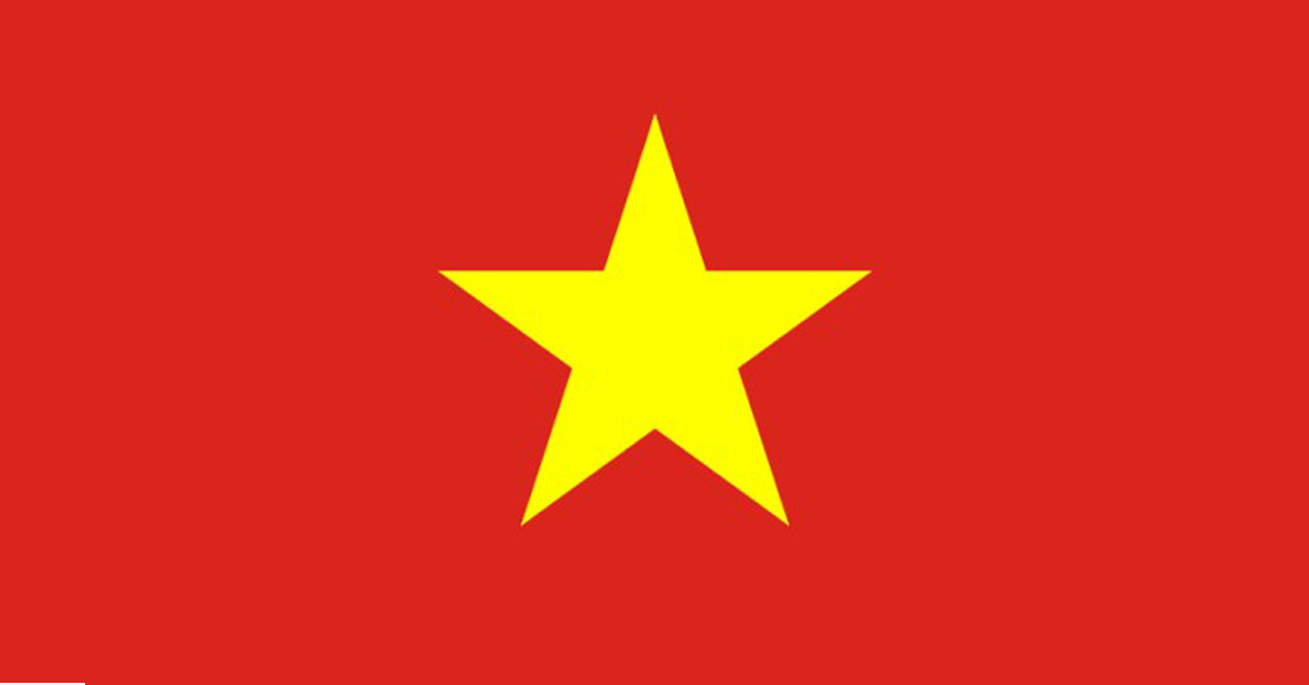 Vietnam,เวียดนาม